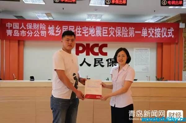 白俊遥博客 白俊遥博客