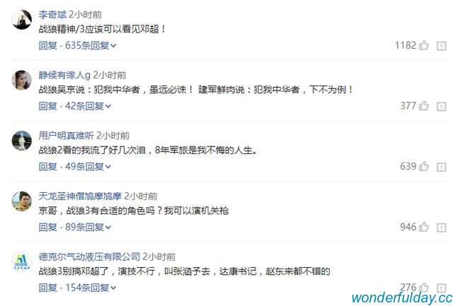 白俊遥博客 白俊遥博客