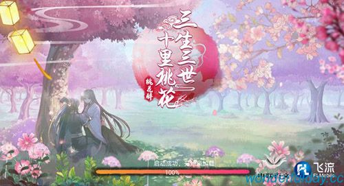 白俊遥博客 白俊遥博客