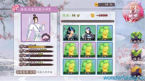 白俊遥博客 白俊遥博客