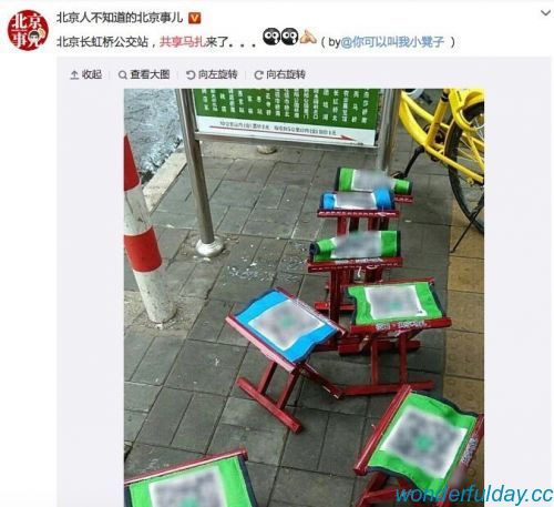 白俊遥博客 白俊遥博客