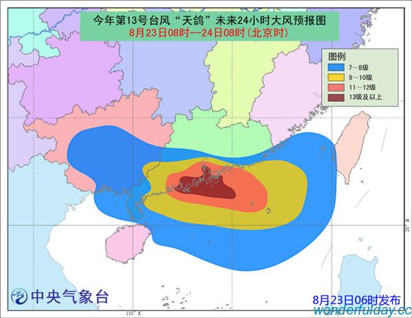 白俊遥博客 白俊遥博客