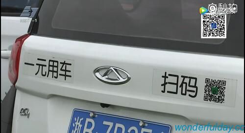 白俊遥博客 白俊遥博客