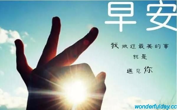 白俊遥博客 白俊遥博客