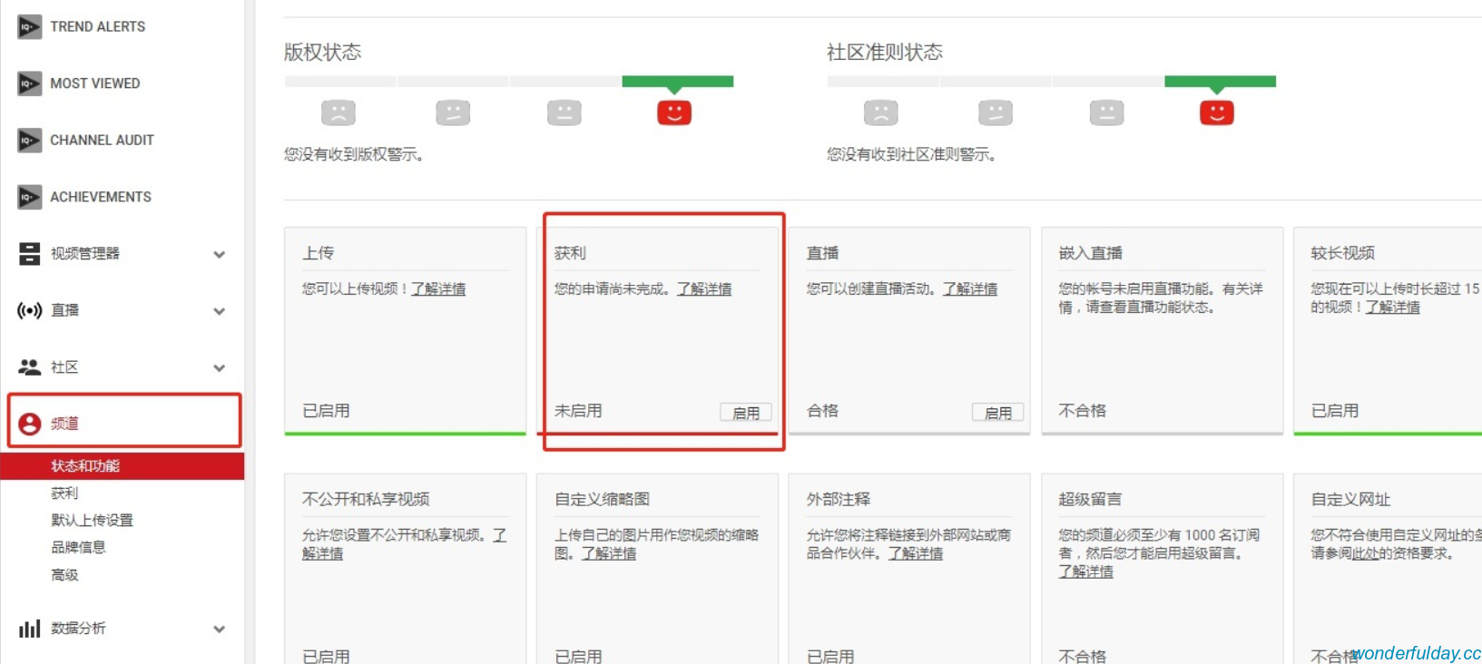 白俊遥博客 白俊遥博客