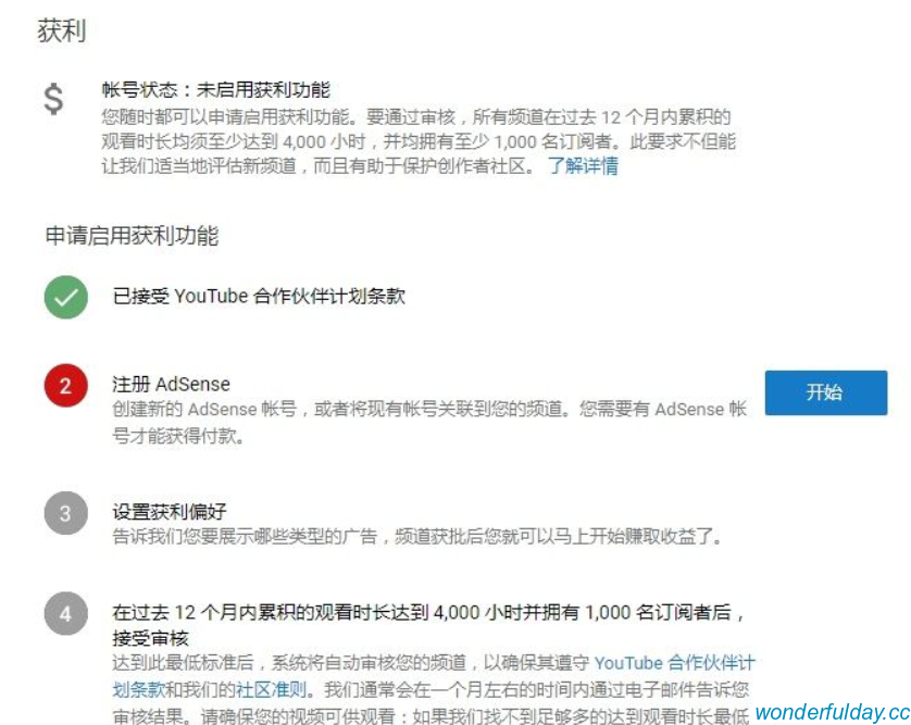 白俊遥博客 白俊遥博客